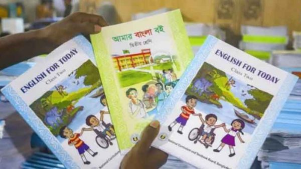 বই