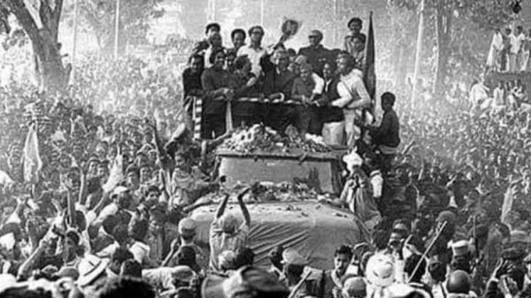বঙ্গবন্ধু শেখ মুজিবুর রহমানের স্বদেশ প্রত্যাবর্তন দিবস আজ