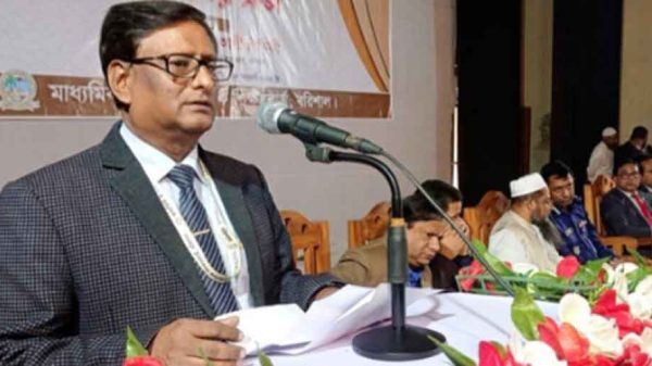 বরিশাল শিক্ষা বোর্ডের চেয়ারম্যানের মতবিনিময় সভা