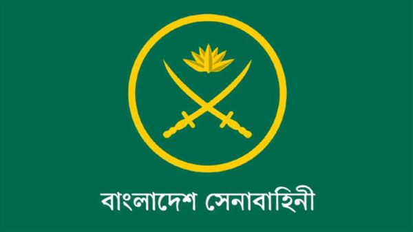 বাংলাদেশ সেনাবাহিনীর