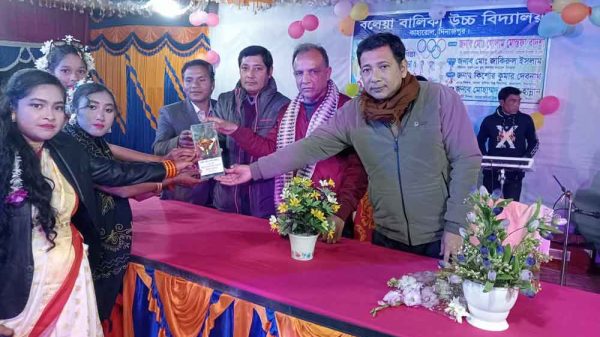 বলেয়া বালিকা উচ্চ বিদ্যালয়ে বার্ষিক ক্রীড়া প্রতিযোগিতা অনুষ্ঠিত