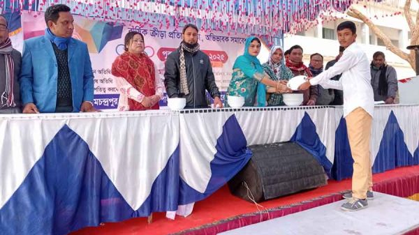 অভিভাবক সমাবেশ ও পুরস্কার বিতরণী