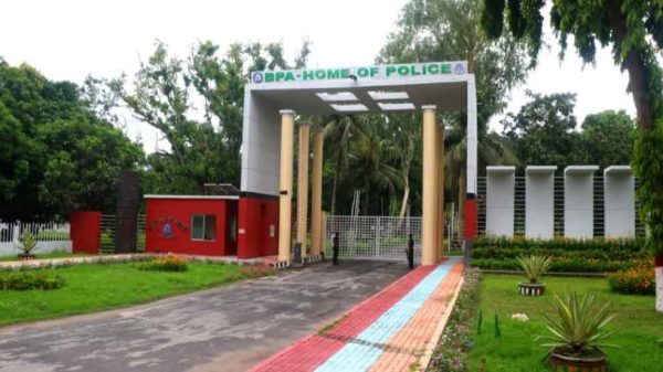 রাজশাহীর সারদা পুলিশ একাডেমি