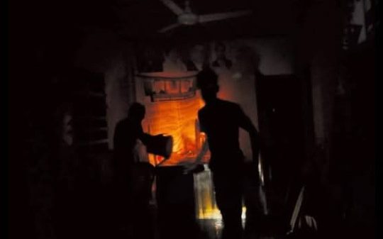 নেছারাবাদ বিএনপি অফিসে আগুন