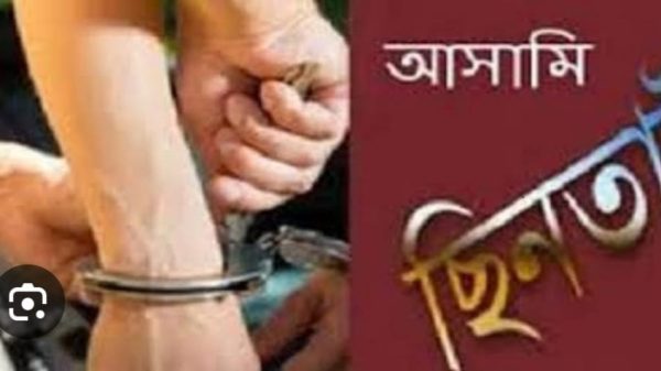 আসামী ছিনতাই