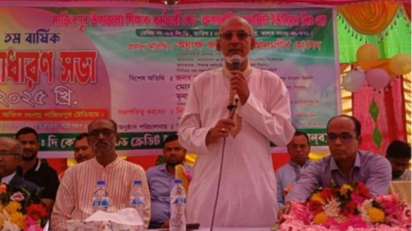 অধ্যক্ষ আলমগীর হোসেন