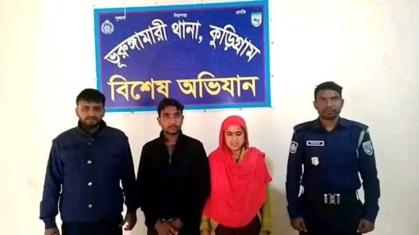 হ্যান্ডকাফ সহ পলিয়ে যাওয়া কুখ্যাত মাদক কারবারি দম্পতিকে চট্টগ্রামে আটক