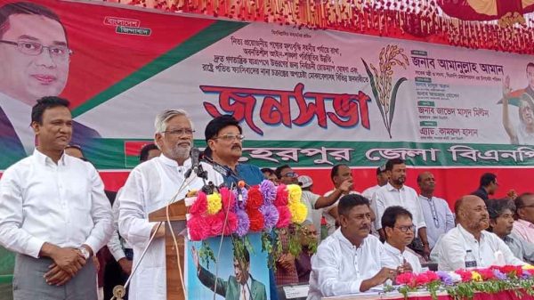 আমান উল্লাহ আমানে