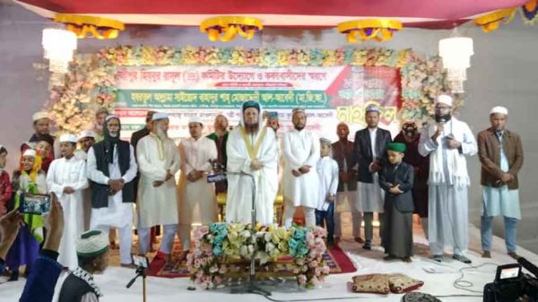 ওয়াজ ও দোয়া মাহফিল