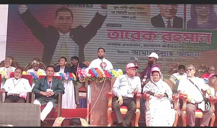 খুলনা মহানগর বিএনপির  দ্বি-বার্ষিক সম্মেলন