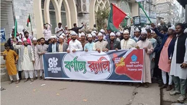 ছাত্রশিবিরের ৪৮তম প্রতিষ্ঠাবার্ষিকী উপলক্ষে বর্ণাঢ্য র‍্যালি