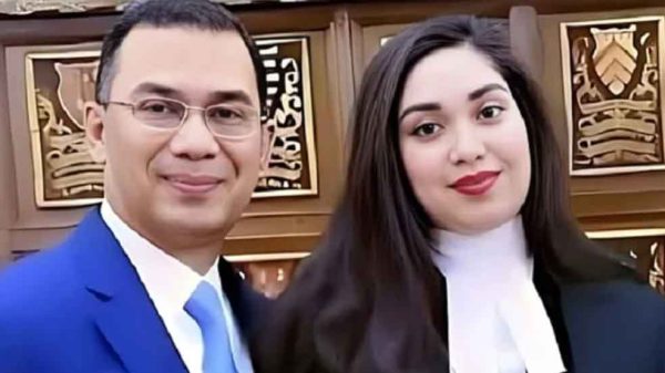 জায়মা রহমান