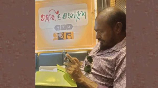 দানবীর এম এ মজিদ পুত্র মতিন