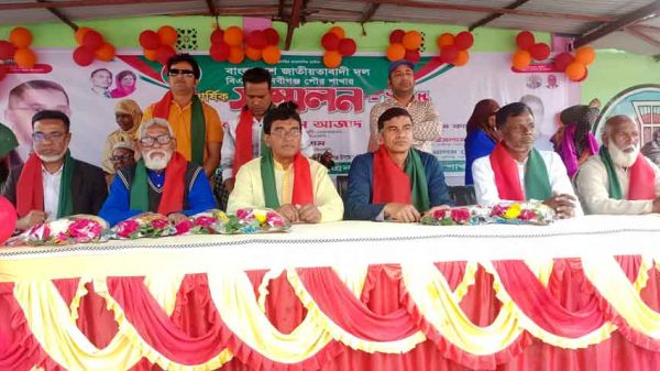 দেবীগঞ্জ পৌর শাখা বিএনপির দ্বি