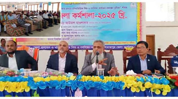 নৈতিক শিক্ষার প্রসার