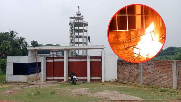 বঙ্গবন্ধু টাওয়ার