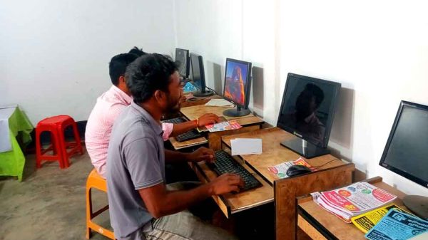 বিনামূল্যে কম্পিউটার প্রশিক্ষণে