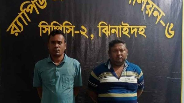 মার্ডারের ঘটনায় ২ জন আটক