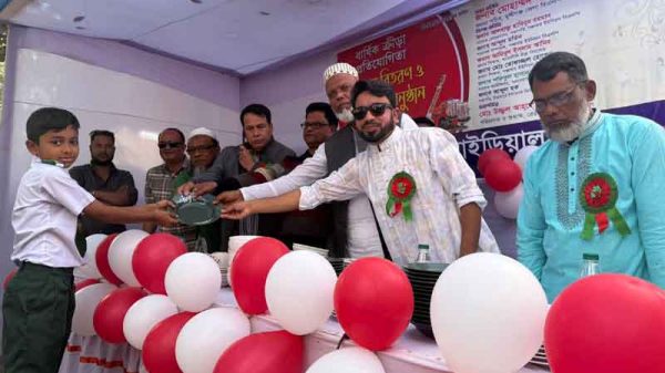 পুরষ্কার বিতরণ ও সাংস্কৃতিক অনুষ্ঠান
