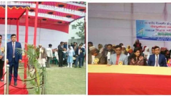 শীতকালীন ক্রীড়া প্রতিযোগিতা অনুষ্ঠিত