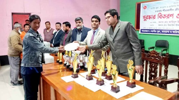 সমাপনী ও পুরস্কার বিতরণ