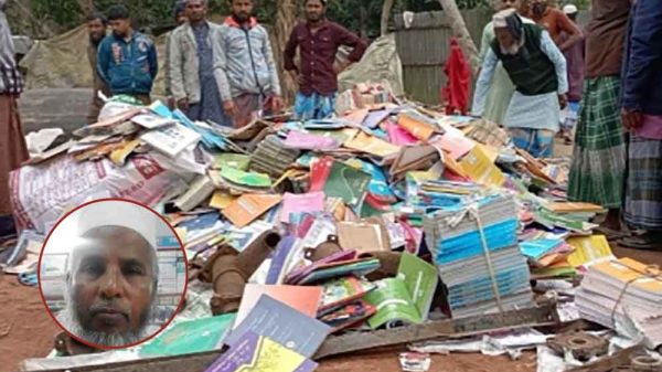 সরকারি বই বিক্রির অভিযোগে মাদ্রাসার অধ্যক্ষ ও দপ্তরির বিরুদ্ধে মামলা