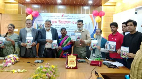 ‘শক্ত মুষ্টি সত্যে শক্তি ঘোরাও দৃষ্টি’ কাব্যগ্রন্থের মোড়ক উন্মোচন