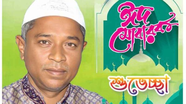 আলী আজিম বাবুল