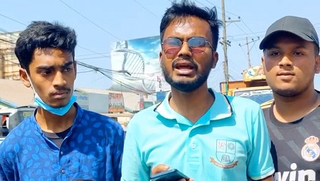 বৈষম্যবিরোধী ছাত্র আন্দোলনের মানববন্ধন