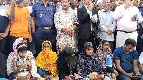 ৫ দফা সিদ্ধান্তের প্রেক্ষিতে মাদারগঞ্জের সমবায় সমিতির গ্রাহকদের সমাবেশ সমাপ্ত