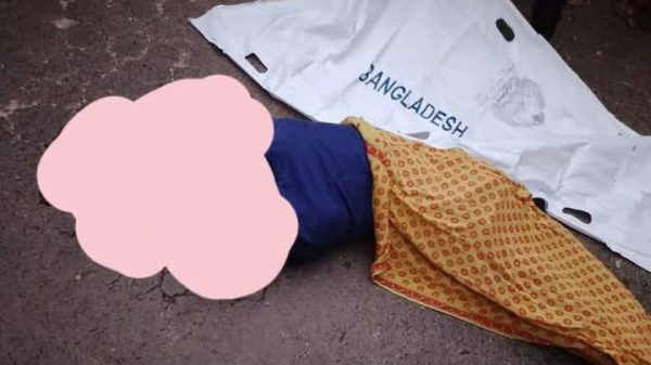 দিনাজপুরে সড়ক দুর্ঘটনায় ট্রাফিক পুলিশের টি এস আই নিহত