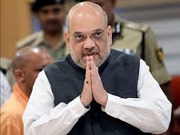 অমিত শাহ