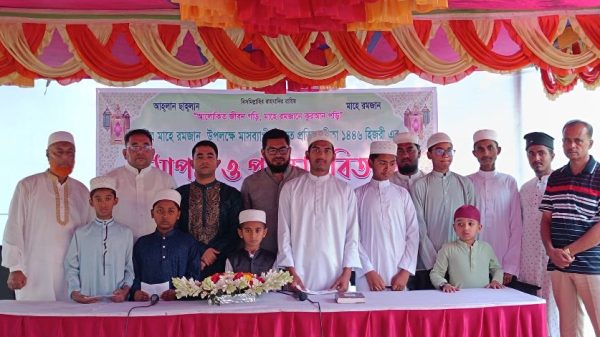 আবেগঘন কুরআন তেলাওয়াত প্রতিযোগিতা