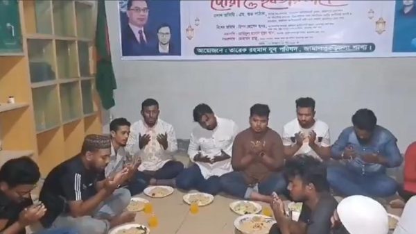 তারেক রহমান যুব পরিষদ জামালপুর জেলা শাখার উদ্যোগে আলোচনা সভা ও দোয়া ইফতার মাহফিল