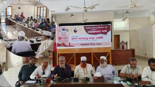 আল্লামা সাঈদীকে জুডিশিয়াল ও মেডিকেল ক্লিলিং করা হয়েছে : মাসুদ সাঈদী