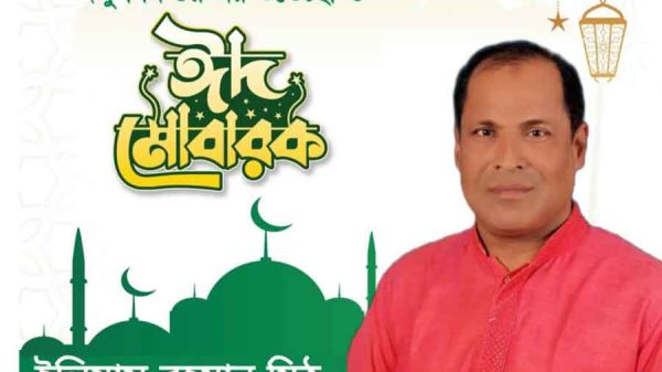 ইলিয়াস-রহমান-মিঠু