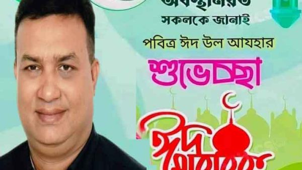 কাজী খায়রুজ্জামান শিপন