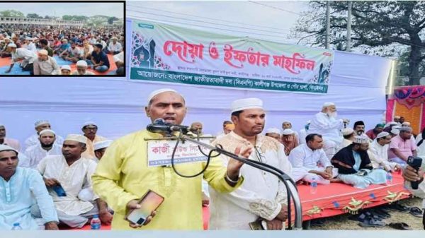 কালীগঞ্জে দোয়া ও ইফতার মাহফিলে বিএনপি নেতা হামিদ
