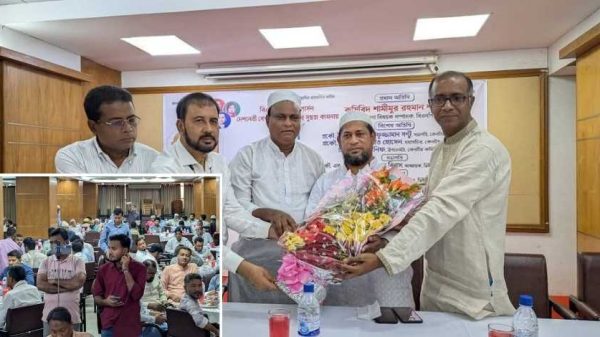 ডিপ্লোমা ইঞ্জিনিয়ার্স অ্যাসোসিয়েশন অব বাংলাদেশ  গণপূর্ত অধিদপ্তরের ইফতার
