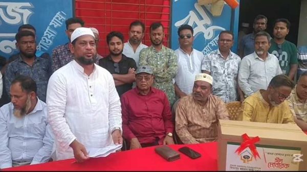 খুলনায় শহীদ পরিবারের মাঝে জিয়াউর রহমান ফাউন্ডেশনের ঈদ উপহার বিতরণ