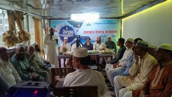 ঝিনাইদহে ঐতিহাসিক বদর দিবস উদযাপন