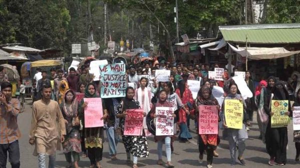ধর্ষকের সর্বোচ্চ শাস্তির দাবিতে পিরোজপুরে শিক্ষার্থীদের বিক্ষোভ মিছিল ও প্রতিবাদ সমাবেশ অনুষ্ঠিত
