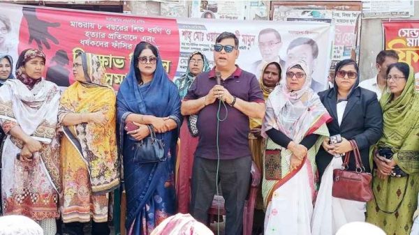ধর্ষন ও হত্যার প্রতিবাদে জামালপুরে মহিলা দলের বিক্ষোভ সমাবেশ