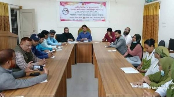 ভিটামিন 'এ' প্লাস ক্যাম্পেইন উপলক্ষে অবহিতকরণ ও কর্মপরিকল্পনা