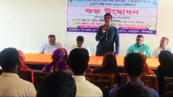 ভ্রাম্যমাণ গরু মোটাতাজাকরণ প্রশিক্ষণে