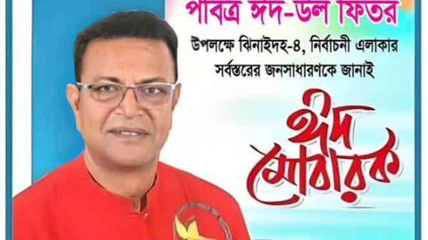 মোঃ-মতিয়ার-রহমান-মতি-(এল-এল-বি)