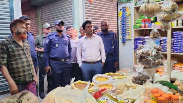 রমজান উপলক্ষে বাজার মনিটরিং এ উপজেলা প্রসাশন
