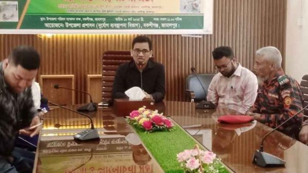 বকশীগঞ্জে জাতীয় দুর্যোগ প্রস্তুতি দিবস উপলক্ষে র‌্যালী ও আলোচনা সভা অনুষ্ঠিত