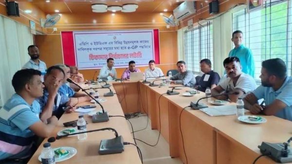 E-GP পদ্ধতিতে লটারির মাধ্যমে ঠিকাদার নির্বাচন