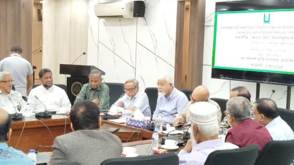 বাংলাদেশ কৃষি অর্থনীতিবিদ সমিতির নবনির্বাচিত কমিটির দায়িত্বভার গ্রহণ ও প্রথম সভা অনুষ্ঠিত